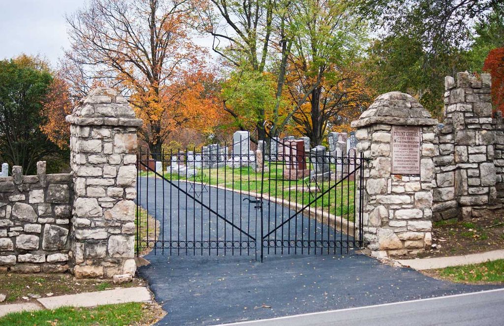 Mount Carmel Cemetery - Kansas City